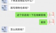 代发视频,一单3元(参与名额有限)